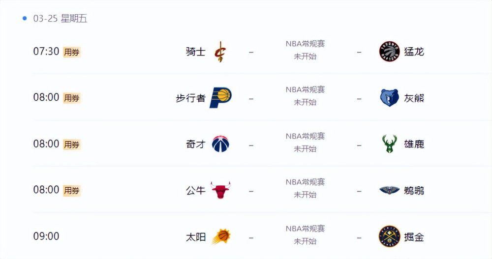 新的环境下成长